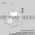 Kromschroder VCS3E50F/50F05NNKL6/PPPP/PPPP (88107171) сдвоенный газовый клапан