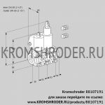 Kromschroder VCS3E65R/65R05NLWL3/PPPP/PPPP (88107191) сдвоенный газовый клапан