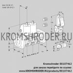 Kromschroder VCS3E50F/50F05NNWL3/ZSPP/PP3- (88107462) сдвоенный газовый клапан