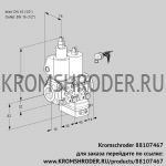Kromschroder VCV1E15R/15R05LVKWL/PPPP/PPPP (88107467) клапан с регулятором соотношения