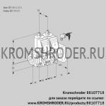 Kromschroder VCS3E40R/50F05NNWR/PPPP/PPPP (88107718) сдвоенный газовый клапан