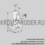 Kromschroder VAS8100F05NWGRB/PP/PP (88202963) газовый клапан