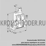 Kromschroder VCS8100F05NLWR3B/PPPP/PPPP (88203106) сдвоенный газовый клапан