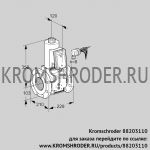 Kromschroder VAS8100F05NWB/PP/PP (88203110) газовый клапан