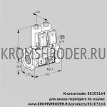 Kromschroder VCS8100F05NNKGR3E/PPEP/PPPP (88203164) сдвоенный газовый клапан