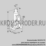 Kromschroder VAS8100F05LK3B/PP/PP (88203170) газовый клапан
