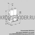Kromschroder VCS8100F05NNWL3B/PPPP/PPPP (88203361) сдвоенный газовый клапан