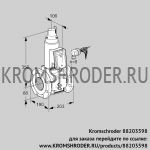 Kromschroder VAS780F05LWB/MM/MM (88203598) газовый клапан