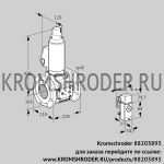 Kromschroder VAS8T100A05LQSLE/PP/34 (88203893) газовый клапан