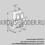 Kromschroder VCS9T125A05NNAGRE/PPVP/MMMM (88203972) сдвоенный газовый клапан