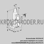 Kromschroder VAS780F05LKB/PP/PP (88204143) газовый клапан