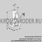 Kromschroder VAS780F05NKGRE/PP/PP (88204220) газовый клапан