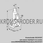Kromschroder VAS780F05LW3B/PP/PP (88204307) газовый клапан