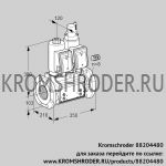 Kromschroder VCS8100F05NLWSR3B/PPPP/MMMM (88204480) сдвоенный газовый клапан