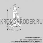 Kromschroder VAS7T80A05LWGRB/PP/PP (88204523) газовый клапан
