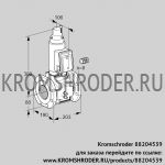 Kromschroder VAS780F05LWSR3B/MM/PP (88204539) газовый клапан