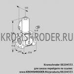 Kromschroder VAS9125F05NAGL3B/PP/PP (88204553) газовый клапан
