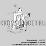 Kromschroder VCS8100F05NLQRE/PPEP/PPPP (88204703) сдвоенный газовый клапан
