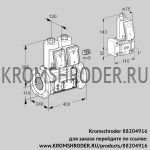 Kromschroder VCS9125F05NNAR3E/PPZ-/PPPP (88204916) сдвоенный газовый клапан