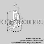 Kromschroder VAS8T100A05NQGRB/PP/PP (88204972) газовый клапан