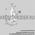 Kromschroder VAS8100F05LQB/PP/PP (88205188) газовый клапан
