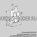 Kromschroder VCS8100F05NLQR3B/MPPM/PPPP (88205356) сдвоенный газовый клапан