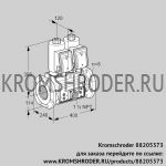 Kromschroder VCS9T125A05NNASRE/PPVP/PPPP (88205373) сдвоенный газовый клапан