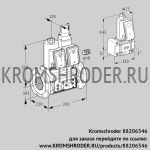 Kromschroder VCS8100F05NLKR3E/PPPP/PPZ- (88206546) сдвоенный газовый клапан