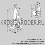 Kromschroder VAS7T80A05LQGRE/VP/B- (88206552) газовый клапан