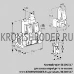 Kromschroder VCS8100F05NLWR3E/PPZ-/P2PP (88206567) сдвоенный газовый клапан