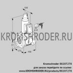 Kromschroder VAS665F05LQB/PP/MM (88207278) газовый клапан