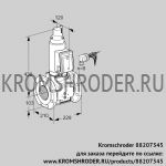 Kromschroder VAS8100F05LQGRB/PP/PP (88207345) газовый клапан
