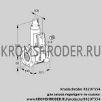 Kromschroder VAS780F05LQ3B/PP/MM (88207354) газовый клапан