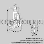 Kromschroder VAS6T65A05LQSRB/P3/PP (88207382) газовый клапан