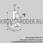 Kromschroder VAS8100F05NWGRB/PP/MM (88207448) газовый клапан