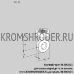 Kromschroder BVAF80Z05 (88300025) дроссельная заслонка