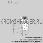 Kromschroder BVAF100/65Z05 (88300040) дроссельная заслонка