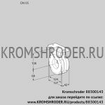 Kromschroder BVG65W05 (88300143) дроссельная заслонка