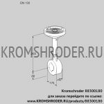 Kromschroder BVHM100W01A (88300180) дроссельная заслонка