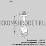 Kromschroder BVHS40W01A (88300181) дроссельная заслонка