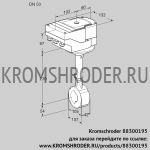 Kromschroder IBHS50W01A/40A3A (88300195) дроссельная заслонка