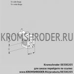 Kromschroder VFC1-/-05-15PPPP (88300205) регулирующий клапан
