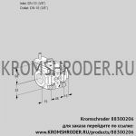 Kromschroder VFC110/10R05-15PPPP (88300206) регулирующий клапан