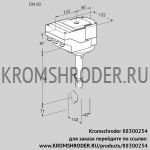 Kromschroder IBH80Z01A/20-60W3T (88300254) дроссельная заслонка
