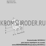 Kromschroder VFC120/20R05-08MMPP (88300412) регулирующий клапан