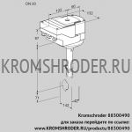 Kromschroder IBH80Z01A/40A2DR10 (88300490) дроссельная заслонка