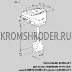 Kromschroder IBHS40Z01A/40A3DR10 (88300639) дроссельная заслонка