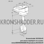 Kromschroder IBHS100Z01A/40A3DR10 (88300649) дроссельная заслонка