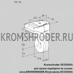 Kromschroder IBA150Z05/40A2A (88300806) дроссельная заслонка