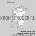 Kromschroder IBGF50/32Z05/20-30W3E (88301419) дроссельная заслонка